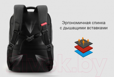 Рюкзак Tigernu T-B3399 (темно-серый)