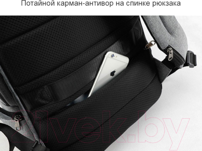 Рюкзак Tigernu T-B3595 15.6" (темно-серый)