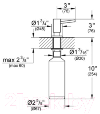 Смеситель GROHE Euroeco Cosmopolitan 32750000 + дозатор 40535000 / 124122