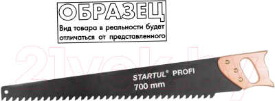 

Ножовка Startul, ST4084-17