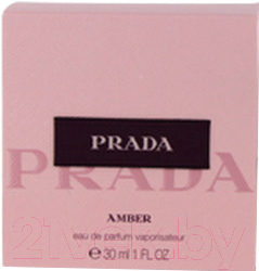 Парфюмерная вода Prada Amber (30мл)