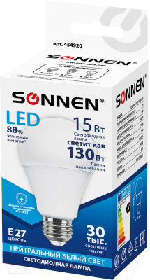 Набор ламп Sonnen LED 15(130)Вт Е27 A65-15W-4000-E27 / 880798 (10шт, нейтральный белый)