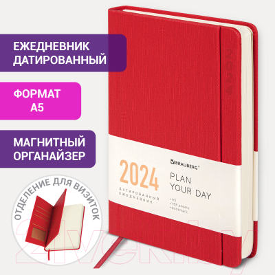 Ежедневник Brauberg Flap 2024 / 114970 (красный)