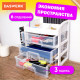 Миниатюра изображения товара Органайзер для хранения Daswerk Три уровня / 608477