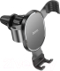 Держатель для смартфонов Hoco CA56 Plus (черный) - 