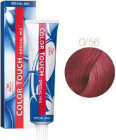 Крем-краска для волос Wella Professionals Color Touch Mix New 0/56 (60мл, магический гранат) - 