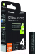 Комплект аккумуляторов Panasonic Eneloop Pro AA 2450mAh / BK-3HCDE/4BE - 