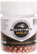Шарики для пневматики BORNER Gold 4.5мм (500шт) - 