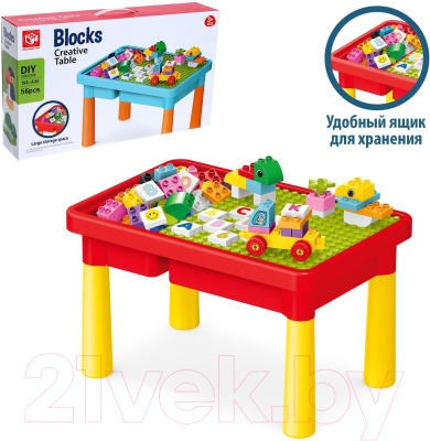 Развивающий игровой стол Kids Home Toys С конструктором и отсеком для хранения 188-A30 / 7120619
