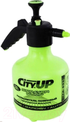 Опрыскиватель помповый CityUp CA-894 (зеленый)