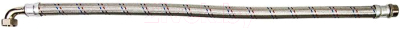 Шланг для насосной станции Omnigena Антивибрационный 1x700мм с коленом 