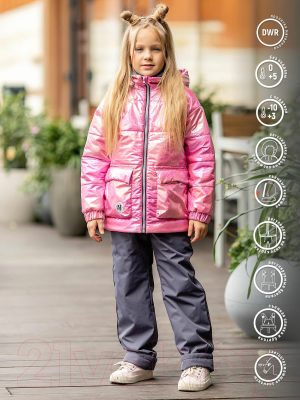 Комплект верхней детской одежды Batik Флавия 512-23в-1 (р.122-64, розовый голографический)