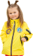 Куртка детская Batik Лина / 514-23в-2 (р-р 110-60, лимонный) - 