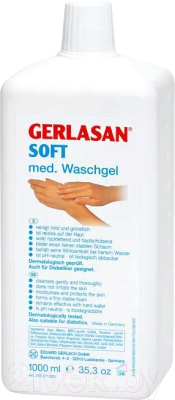 Мыло жидкое Gehwol Gerlasan Soft (1л)