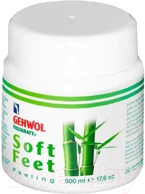 Скраб для ног Gehwol Bambus Peeling Soft Feet