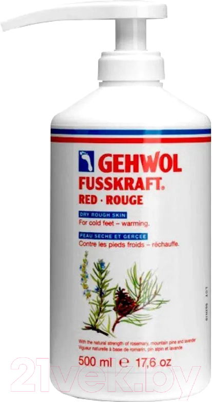 Крем для ног Gehwol Red Dry Rough Skin Красный для сухой кожи