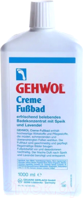 Крем для ног Gehwol Creme-Fussbad Лаванда Крем-ванна (1л)