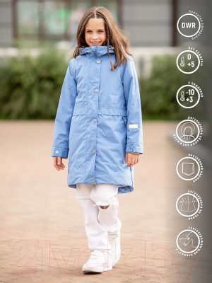 Куртка детская Batik Джанет 517-23в-1 (р-р 116-60, ривьера)