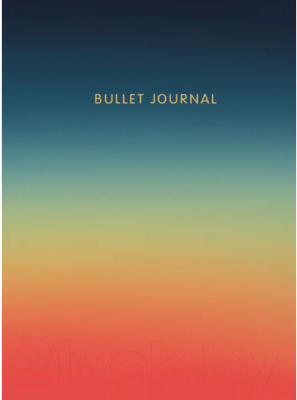 Записная книжка Эксмо Bullet Journal. Закат. С наклейками / 9785041888275 (160л)