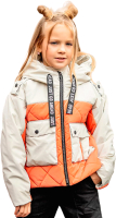 Куртка детская Batik Софи 518-23в-1 (р-р 128-64, оранжевый) - 