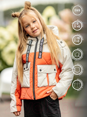 Куртка детская Batik Софи 518-23в-1 (р-р 128-64, оранжевый)