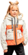 Куртка детская Batik Софи 518-23в-1 (р-р 134-68, оранжевый) - 