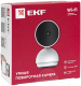 Миниатюра изображения товара IP-камера EKF Connect Wi-Fi / scwf-usb