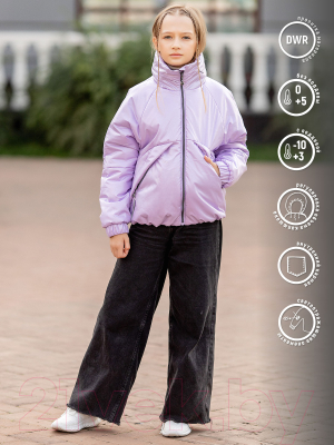 Куртка детская Batik Ася / 519-23в-1 (р-р 134-68, лиловый перламутр)