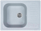Миниатюра изображения товара Мойка кухонная Granrus GR-645 (светло-серый)