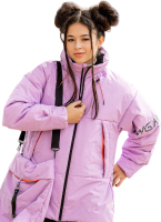 Куртка детская Batik Нерис / 521-23в-1 (р-р 152-80, сиреневый) - 