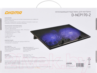 Подставка для ноутбука Digma D-NCP170-2 (черный)