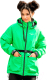 Куртка детская Batik Китнис 522-23в-2 (р-р 170-88, зеленый) - 