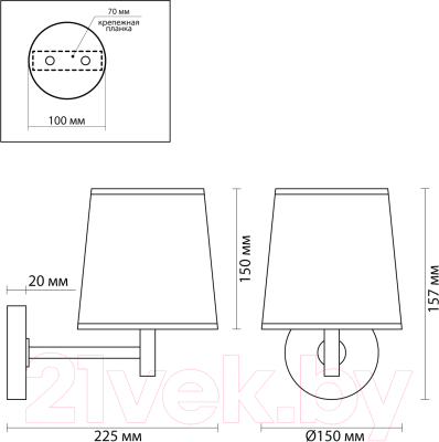 Бра Odeon Light Bergi 5064/1W