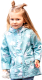 Куртка прогулочная детская Batik Джилиан / 525-23в-1 (р-р 86-52, принт зайки) - 