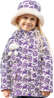 Куртка прогулочная детская Batik Дора / 526-23в-1 (р-р 86-52, принт бежевый) - 