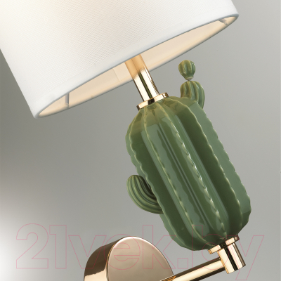 Бра Odeon Light Cactus 5425/1W