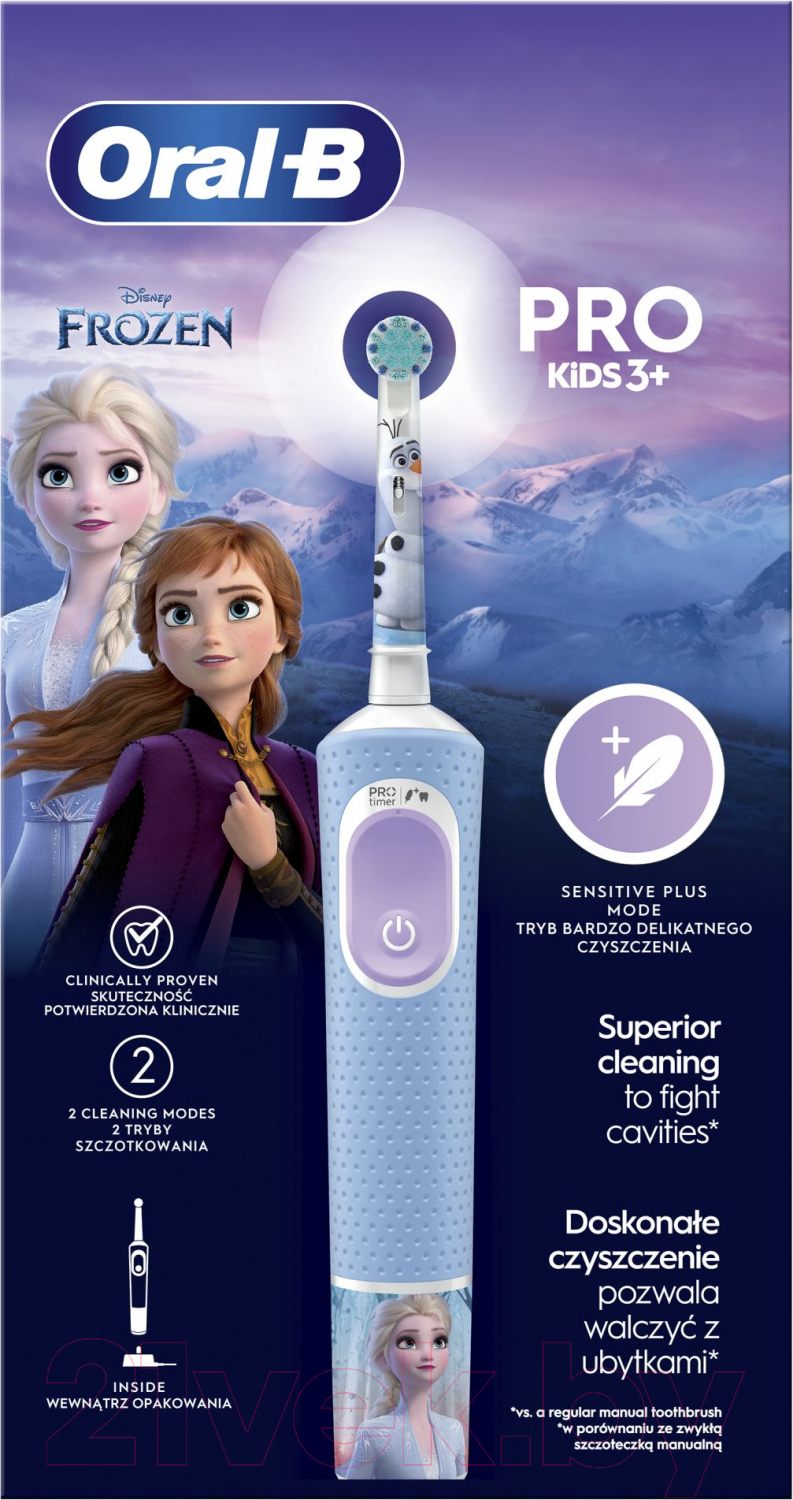 Детская электрическая зубная щетка Oral-B Vitality Pro Kids Frozen — фото 3