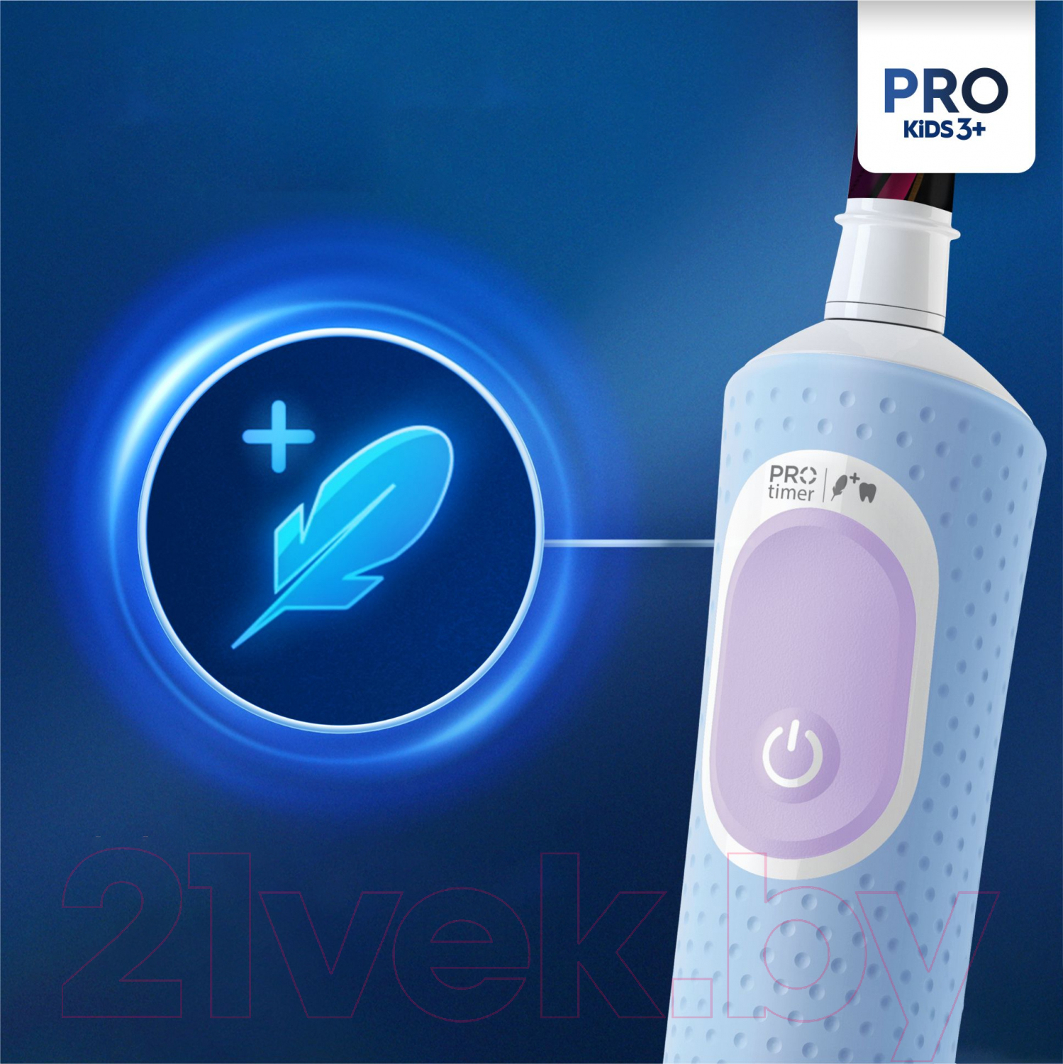 Детская электрическая зубная щетка Oral-B Vitality Pro Kids Frozen — фото 6
