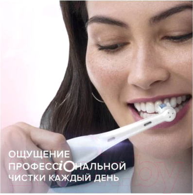 Набор насадок для зубной щетки Oral-B IO Refill Gentle Care (2шт)