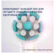 Миниатюра изображения товара Набор насадок для зубной щетки Oral-B IO Refill Gentle Care (2шт)