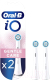 Миниатюра изображения товара Набор насадок для зубной щетки Oral-B IO Refill Gentle Care (2шт)