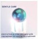 Миниатюра изображения товара Набор насадок для зубной щетки Oral-B IO Refill Gentle Care (2шт)