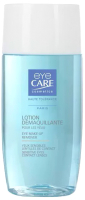 Тоник для снятия макияжа Eye Care Cosmetics (125мл) - 