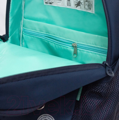 Школьный рюкзак Grizzly RG-463-5 (синий)