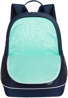 Школьный рюкзак Grizzly RG-463-5 (синий)