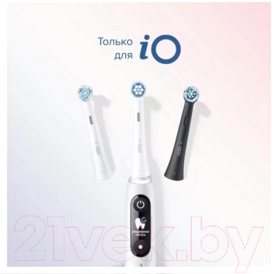 Набор насадок для зубной щетки Oral-B IO Refill Gentle Care (4шт)