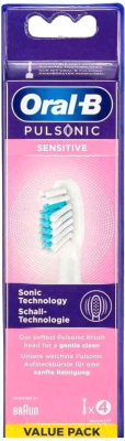 Набор насадок для зубной щетки Oral-B Pulsonic Sensitive (4шт)