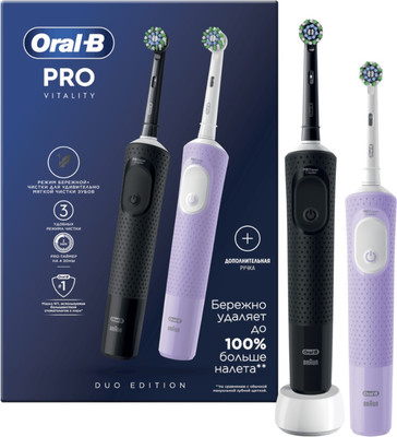 Набор электрических зубных щеток Oral-B Pro DUO Black-Pinc -
