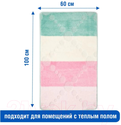 Коврик для ванной BOMBINI Silver / SLV202016 (розовый)