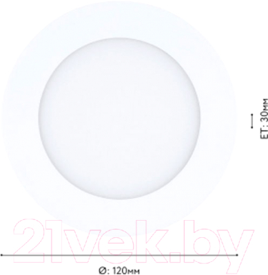 Изображение товара Точечный светильник Eglo Fueva 1 Pro 64599